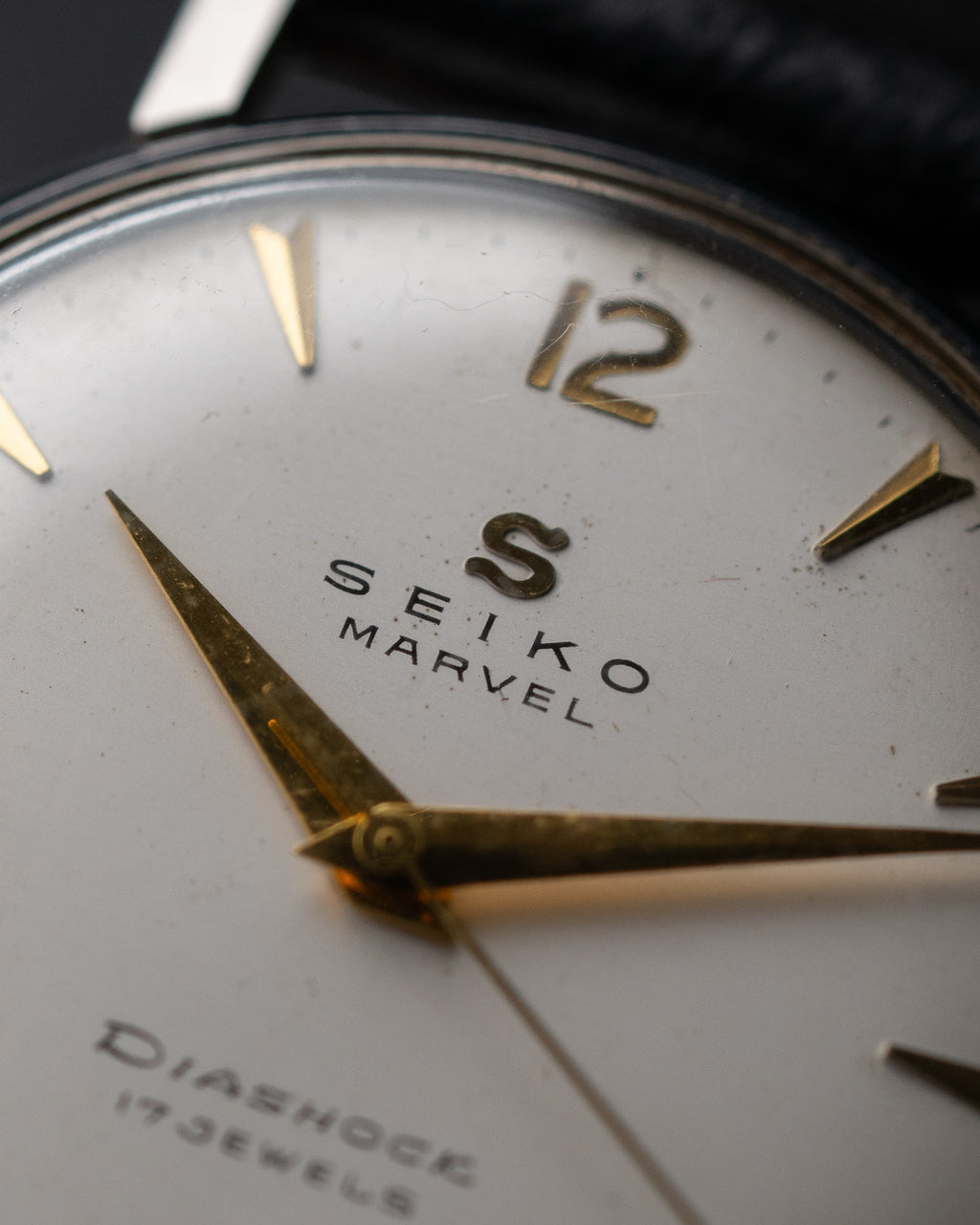 Seiko Marvel 1950s - Fantastic condition