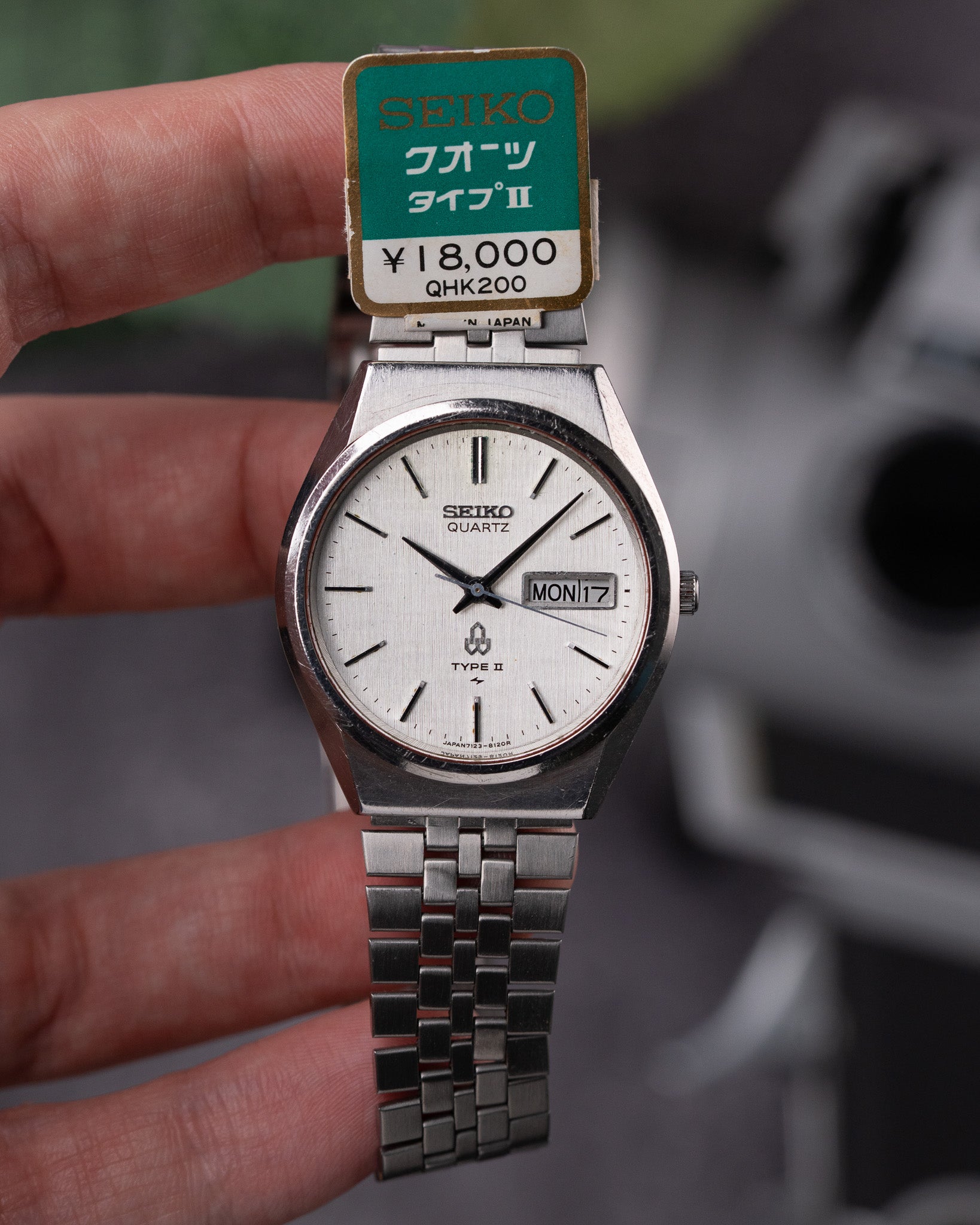 Seiko Type II 7546-8070 with tag