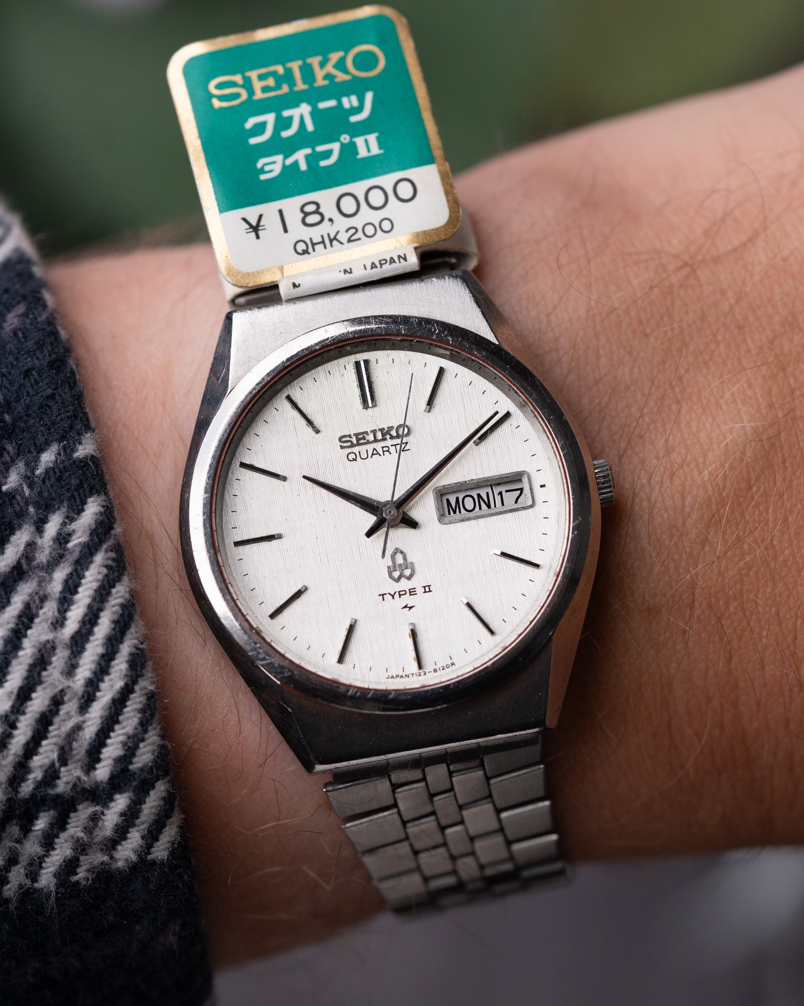 Seiko Type II 7546-8070 with tag