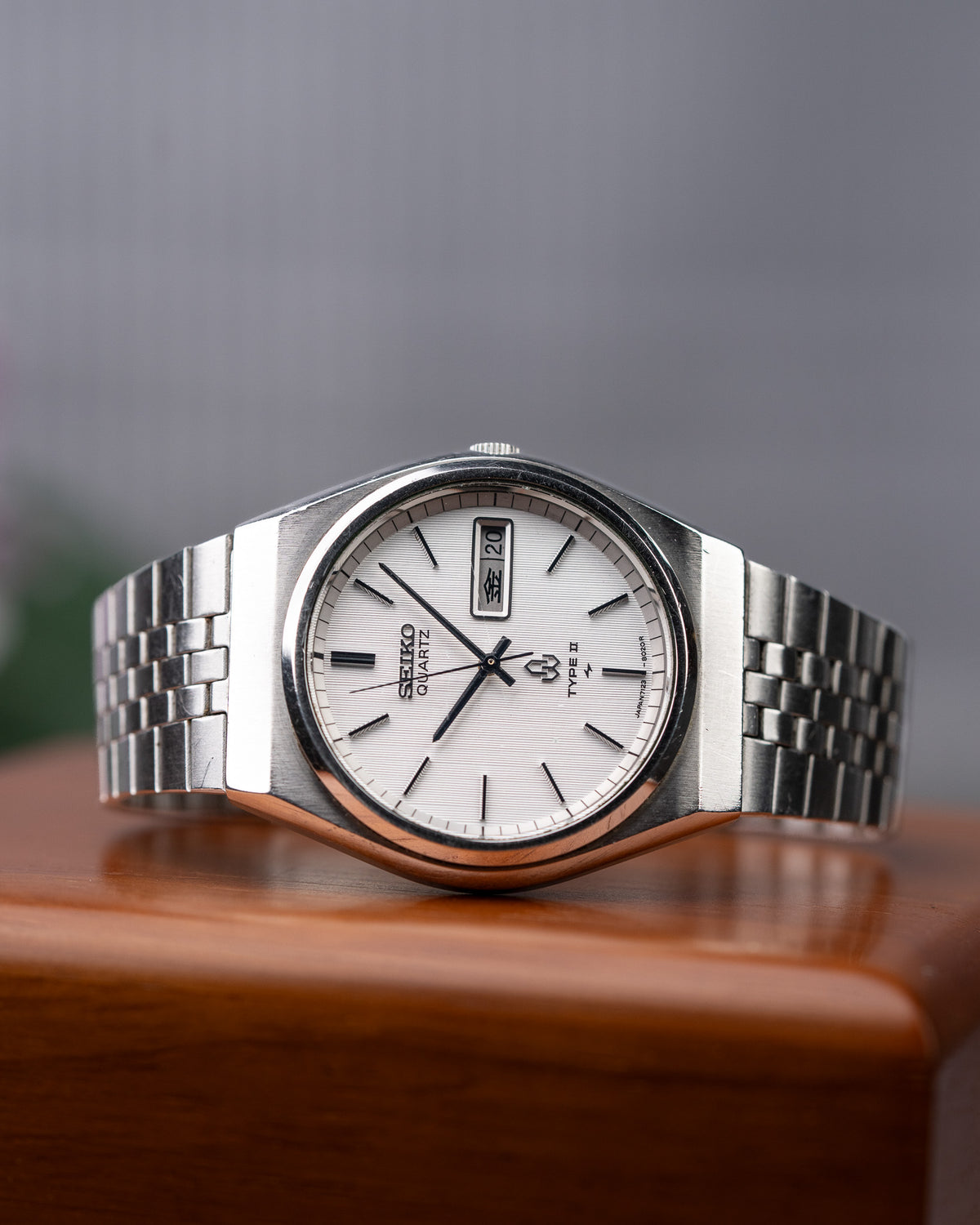 Seiko Type II 7123-8010