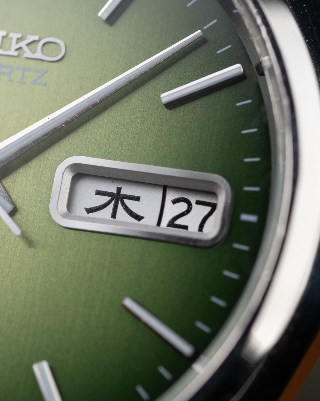 Seiko Type II 7546-8080
