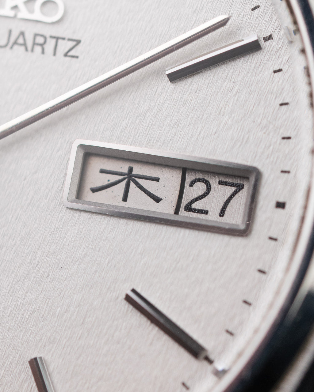 Seiko King Quartz 5856-8070, June 1978